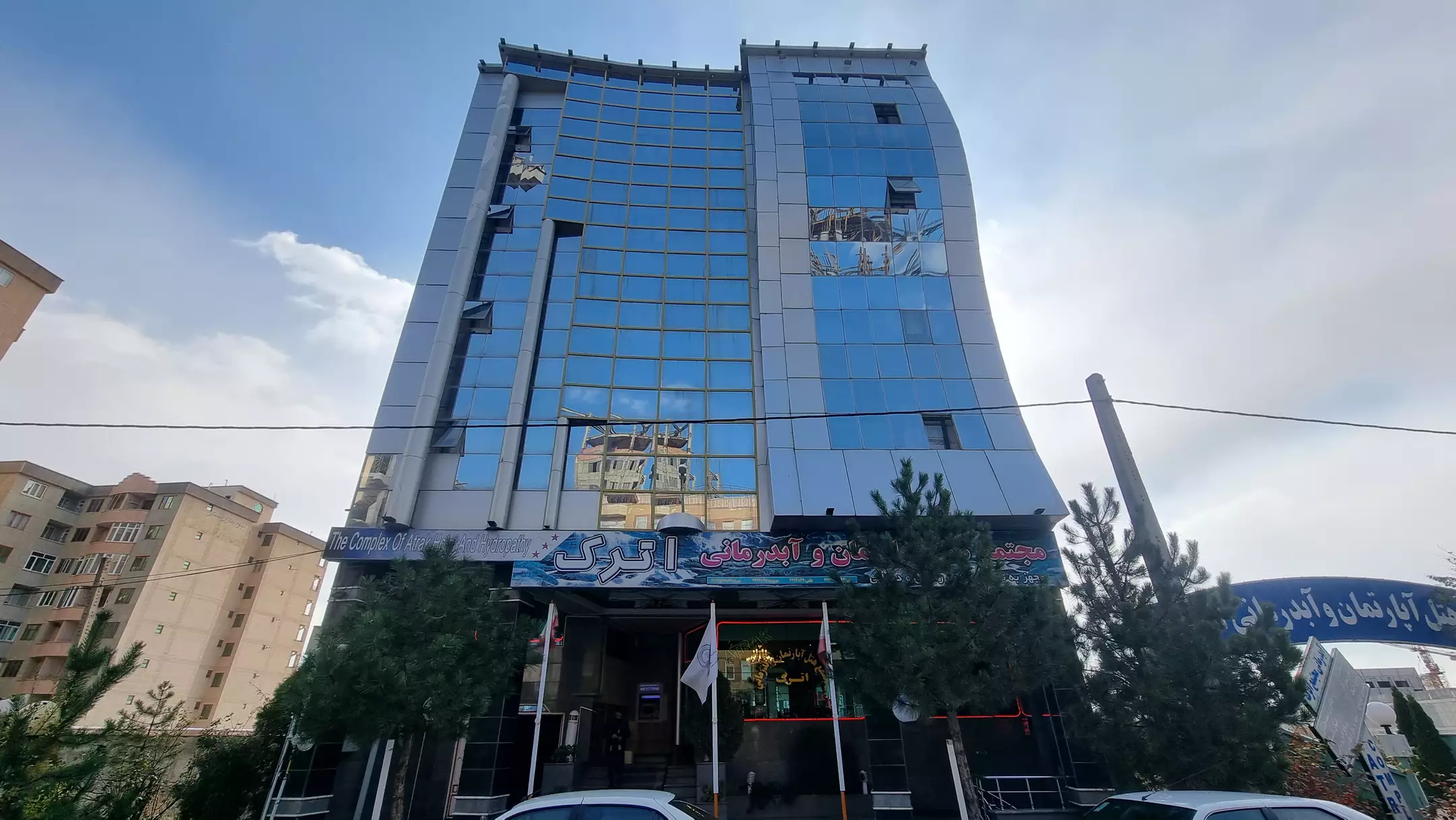 Alibaba https://cdn.alibaba.ir/ostorage/hotel-accommodation-images/6746e4077e75320ec907f087_هتل اترک - نمای هتل.webp